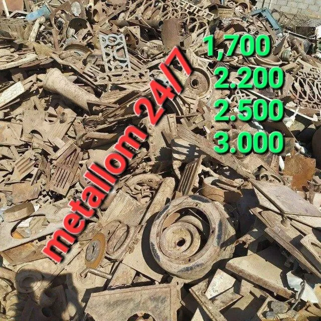 Metallom 24/7 metallom alkafon alikafon metallalom metalom Metallom 24/7 metallom alkafon alikafon metallalom metalom