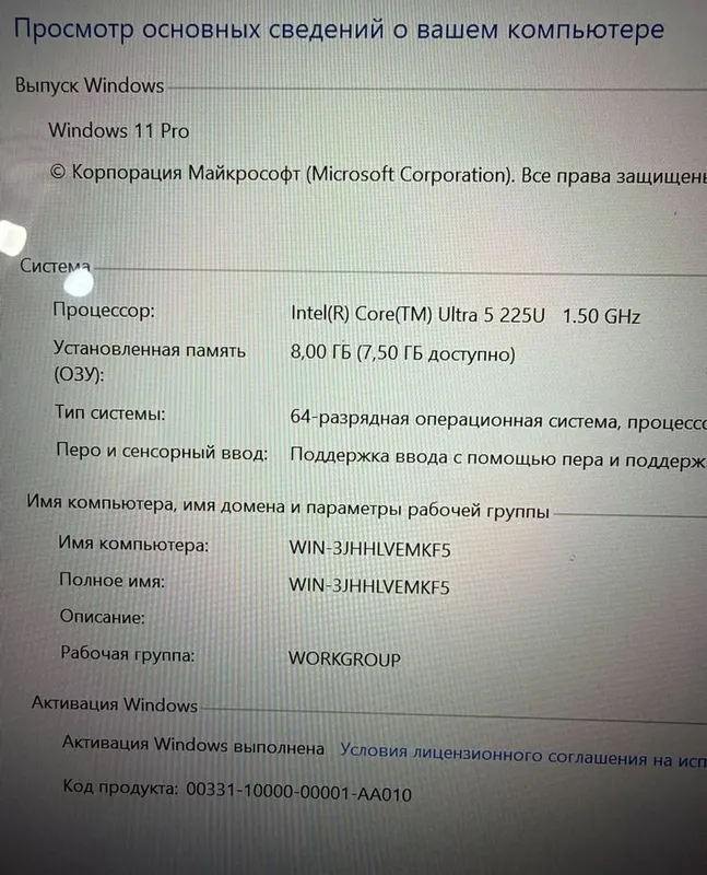 Ideapad5 2v1/ultra5/8/512 6 Ideapad5 2v1/ultra5/8/512 6