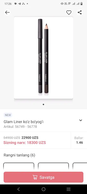 glam liner koʻz buyogʻi