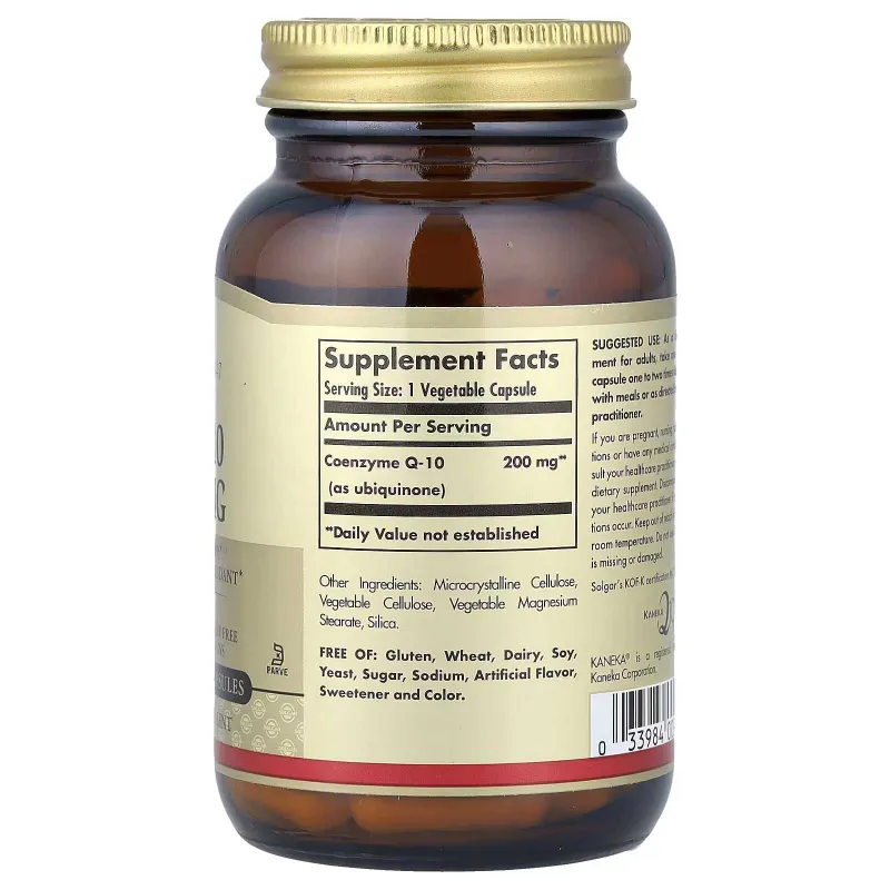 Веганский Коэнзим Solgar, Vegan CoQ-10, 200 mg 30 растительных капсул — фото 1