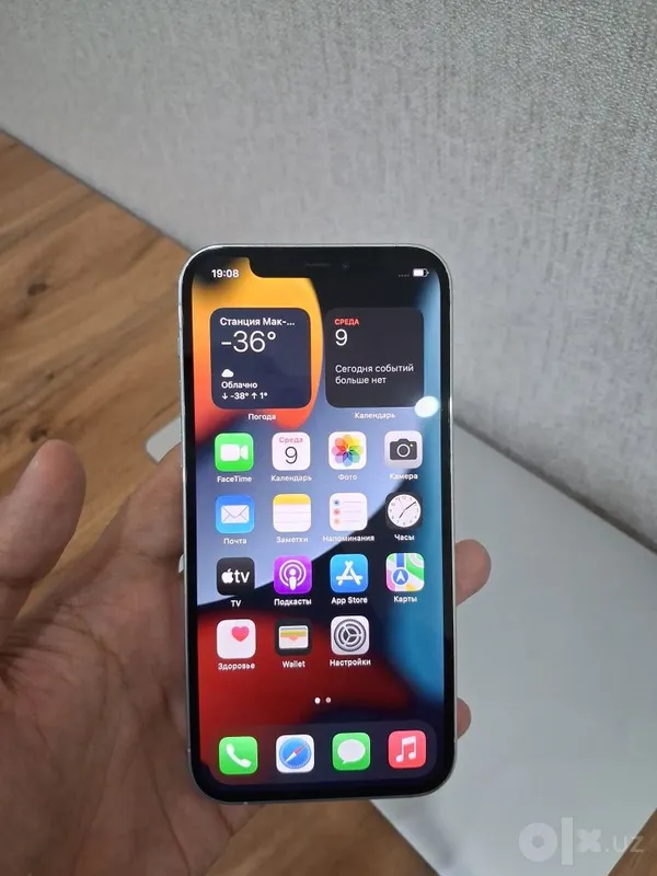 24*512GB REdmi note 13 Pro 5G bez karobka 3 24*512GB REdmi note 13 Pro 5G bez karobka 3