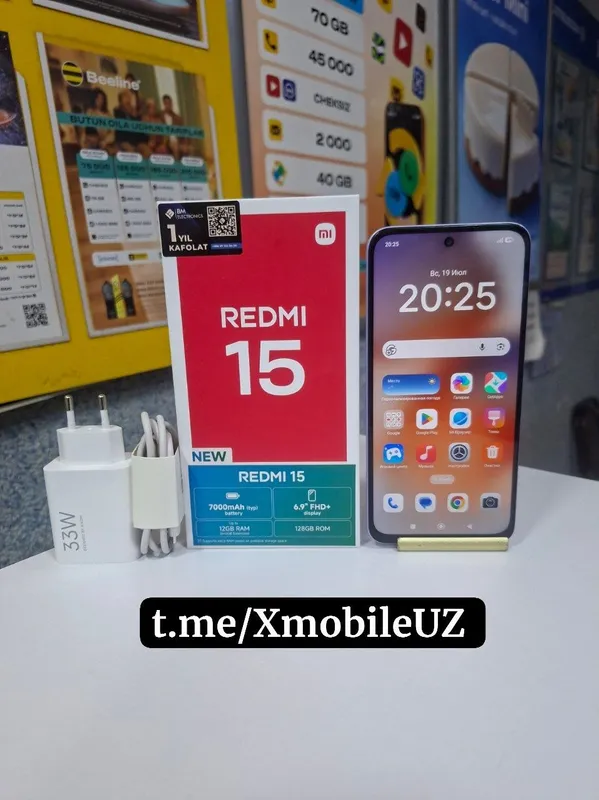 Redmi 15 6+2/128GB 1 Redmi 15 6+2/128GB 1