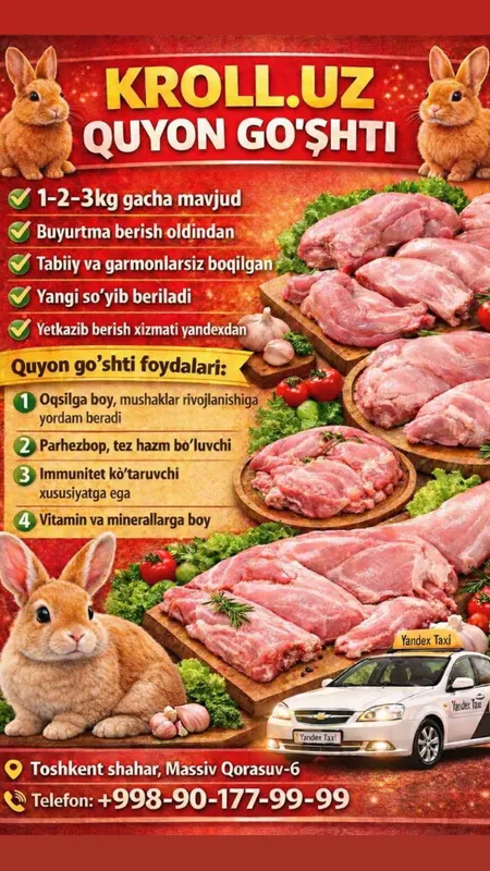 Halol boqilgan quyonlar