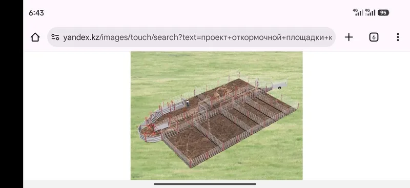 svarchik to'siqlar yasash kk 5 svarchik to'siqlar yasash kk 5