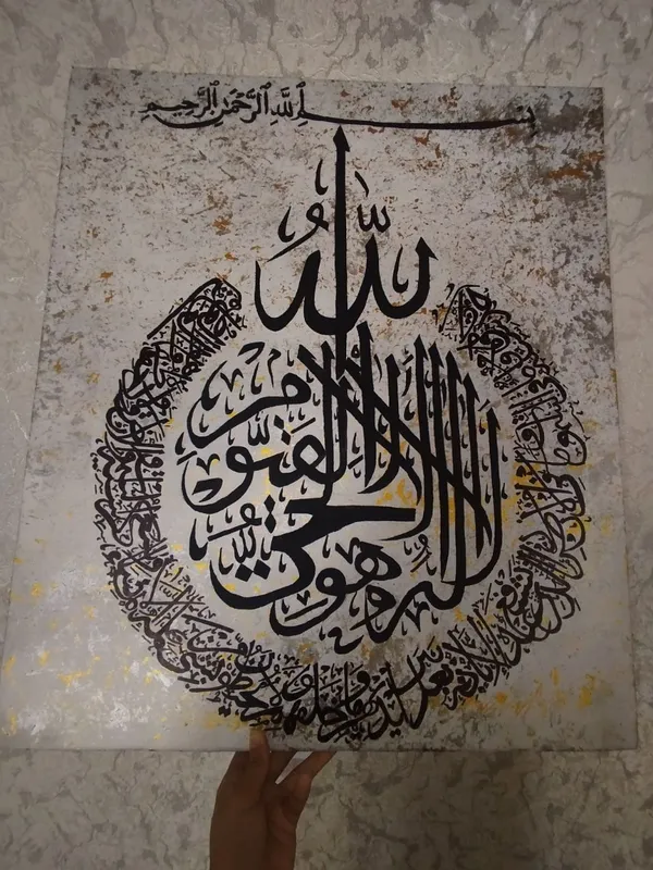 Art dekor arabik kallagrafiya narxlarni kelshamz Art dekor arabik kallagrafiya narxlarni kelshamz