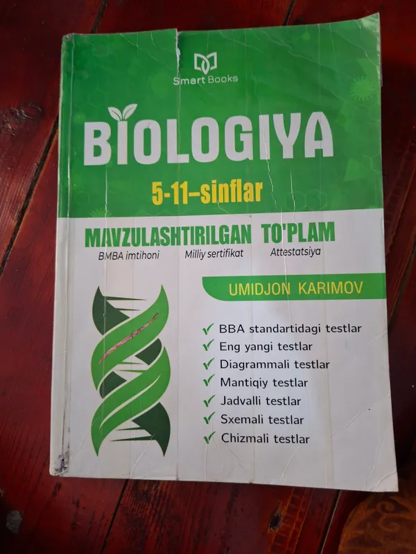 Biologiya 5-11 Sinflar 1