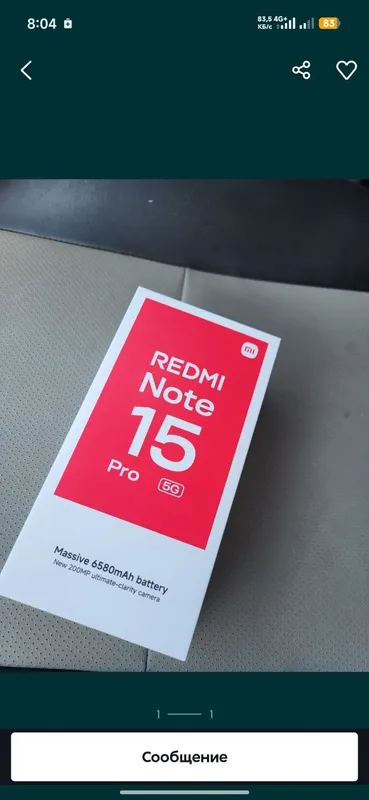 Redmi note 15 pro 5g — фото 2