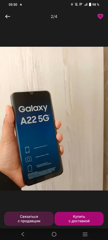 GALAXY A22 5G — фото 1