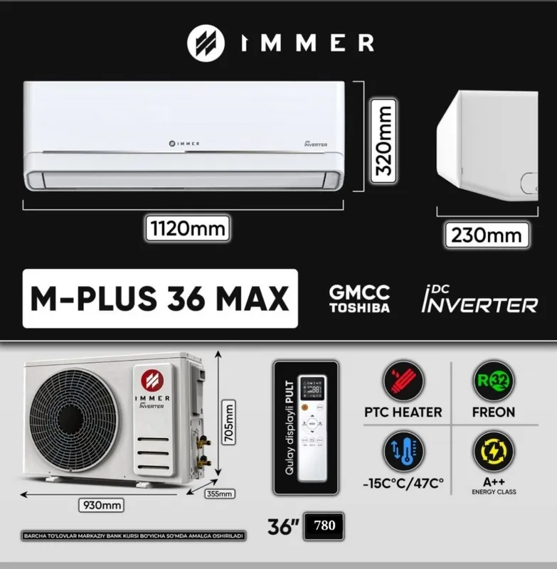 Кондиционер IMMER 36 Inverter Compressor