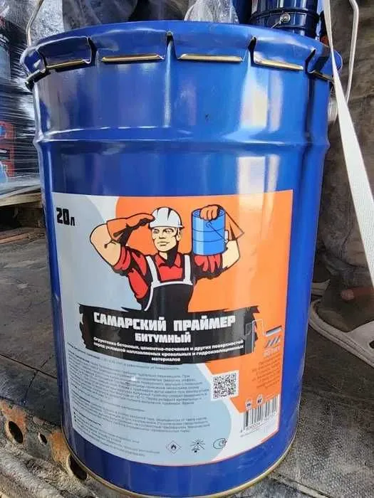Bitum90/10 Bitum60/90 va Bitumli mastika Gidroizolyatsiya materiallari 4 Bitum90/10 Bitum60/90 va Bitumli mastika Gidroizolyatsiya materiallari 4
