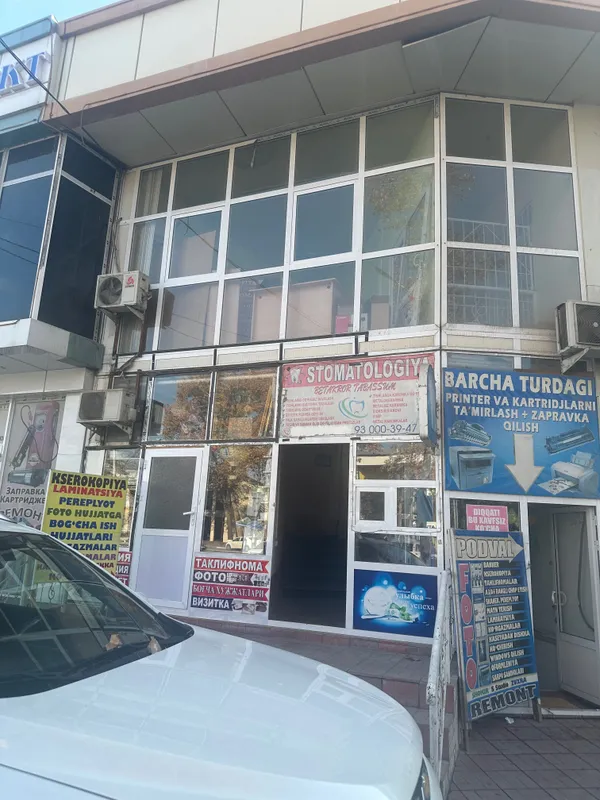 Продается по любой бизнес д дол дороги