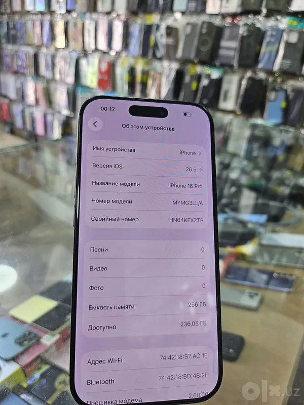 Apple 16 Pro, 256 ГБ, 89%, eSIM 4 Apple 16 Pro, 256 ГБ, 89%, eSIM 4