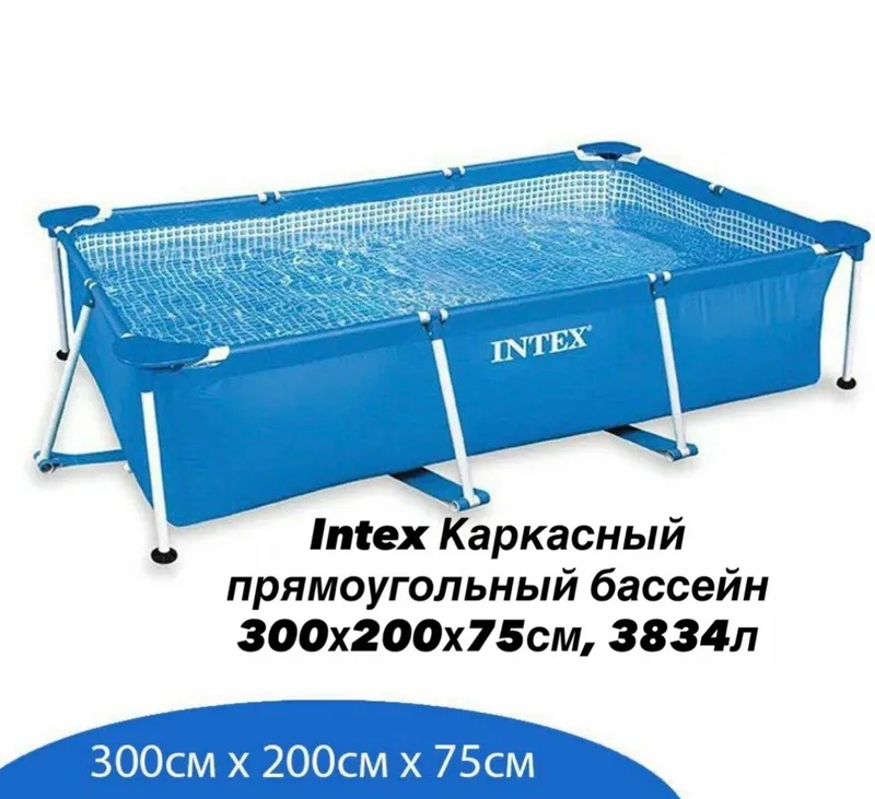 Каркасный бассейн Intex 300х200х75см — фото 4