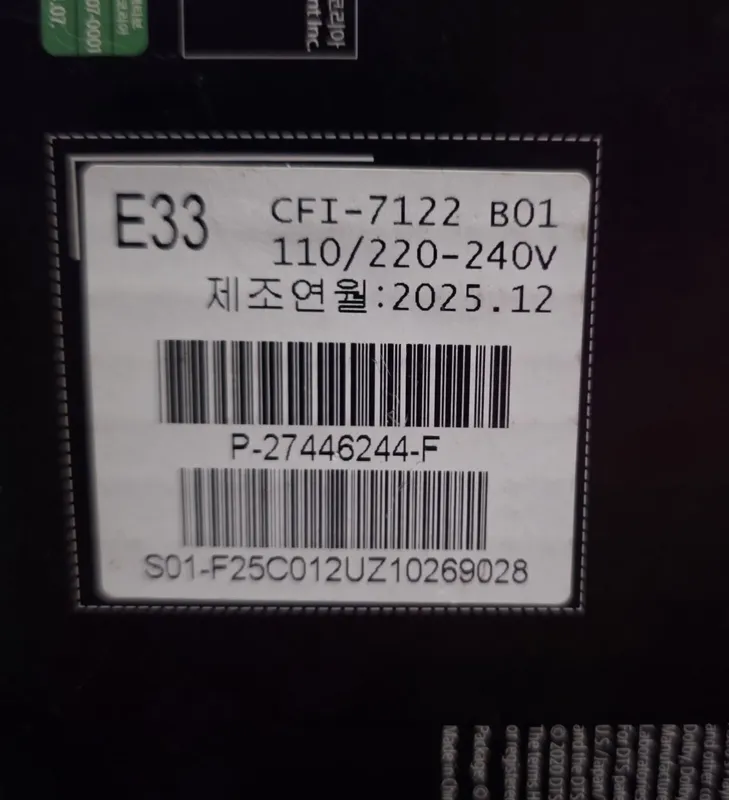 Ps5 pro 7122 yangi 2 Ps5 pro 7122 yangi 2