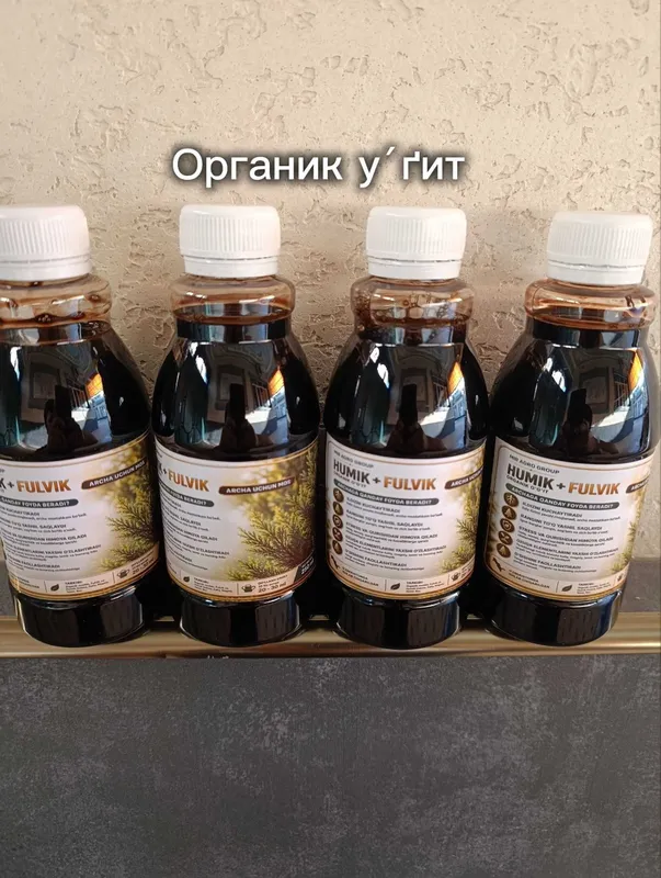 Хумик + фулвик органик ўғит. Удобрения для хвойных. Archa uchun ozuqa — фото 1