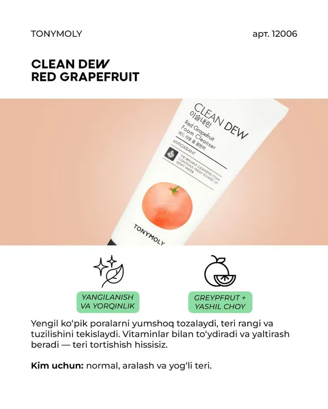 Toni Moli Clean Dew yuz uchun ko‘piklar — фото 3