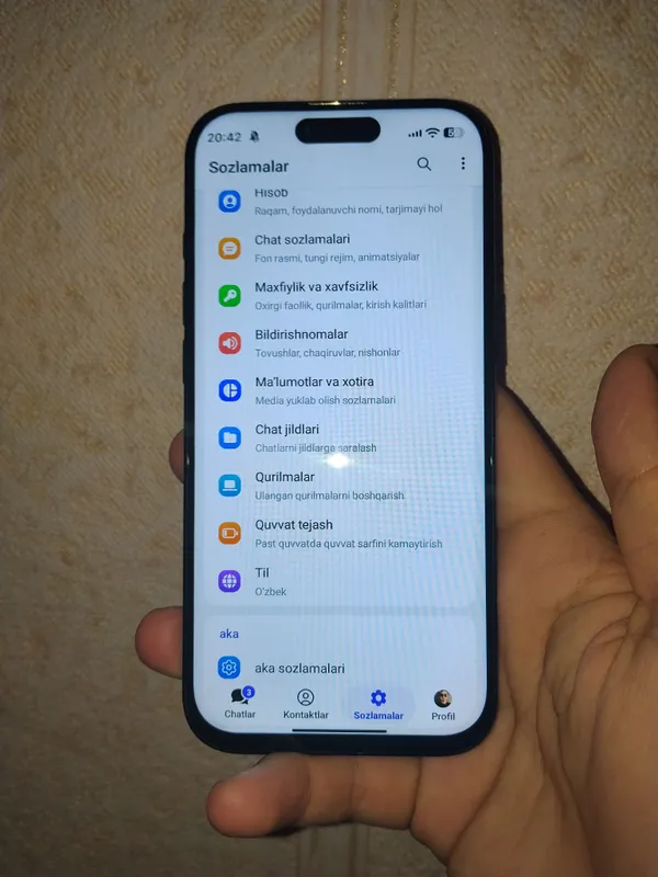 iPhone 17 Air (Дубай) 2