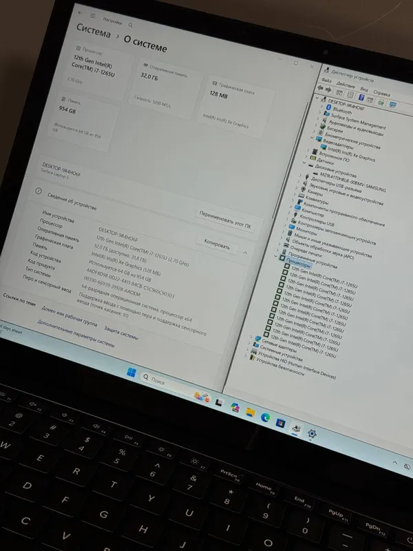 Kuchli noutbuk Surface Laptop 5 — фото 3