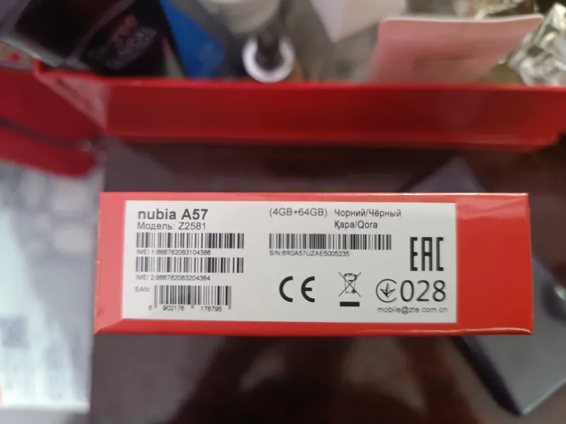 nubia A57 3