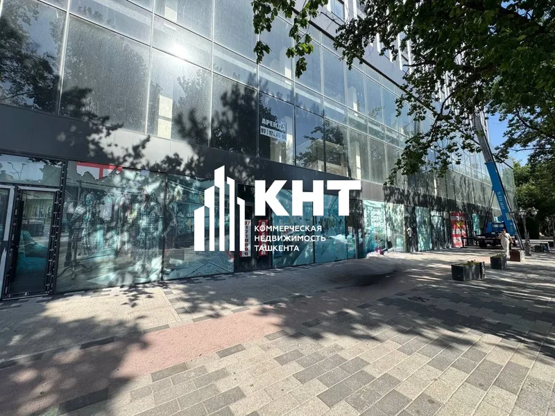 Аренда объекта от KNT