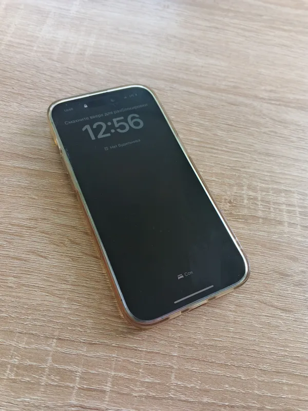 iPhone 14 pro