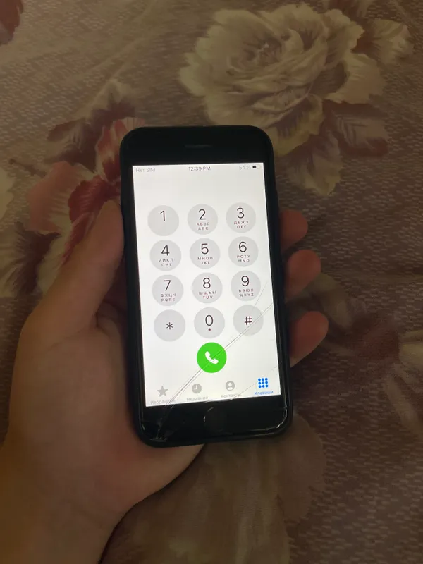 Iphone 7 95% yomks 3