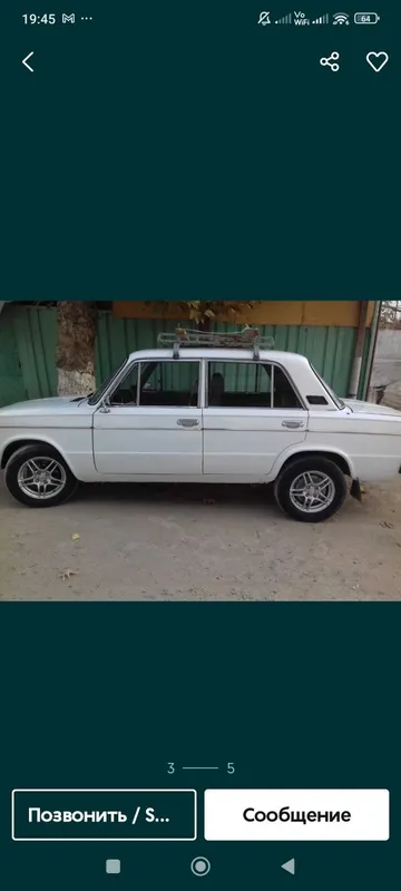 Продаются сака диски R 14 шины размер 205/70/14 на кобальт. — фото 3 Продаются сака диски R 14 шины размер 205/70/14 на кобальт. — фото 3