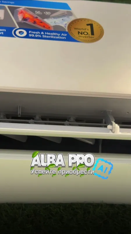 Кондиционер Midea Alba Pro Ai Inverter 24 000 BTU — фото 4 Кондиционер Midea Alba Pro Ai Inverter 24 000 BTU — фото 4