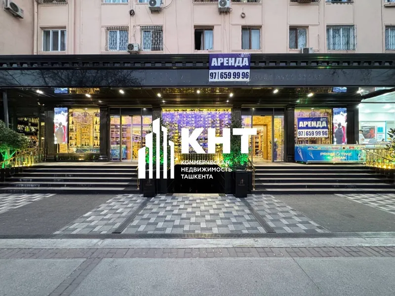 Аренда помещения от КНТ 300м2, 1 линия Юнусабадски 3 Аренда помещения от КНТ 300м2, 1 линия Юнусабадски 3