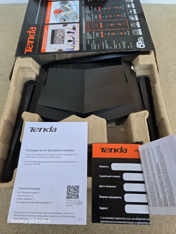 Роутер Tenda AC10U 5 — фото 3