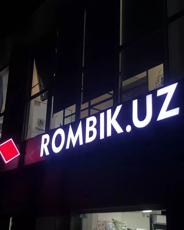 Tashqi Reklama Xizmati | Наружная Реклама Объёмные буквы Баннер — фото 6