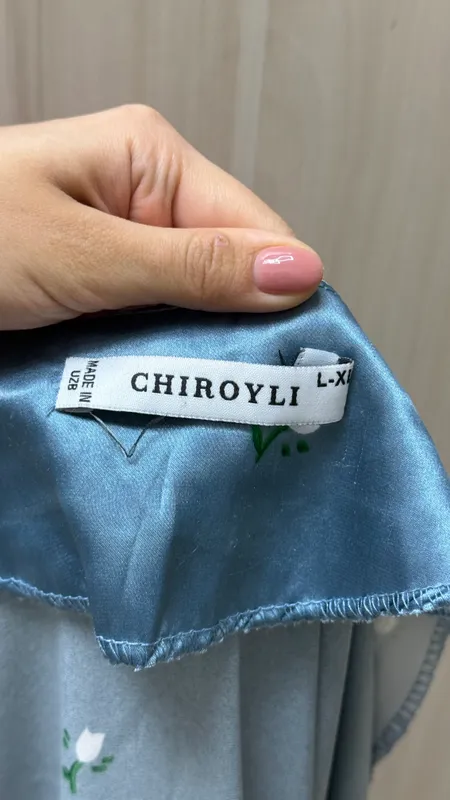 Шелковая блузка Chiroyli — фото 1