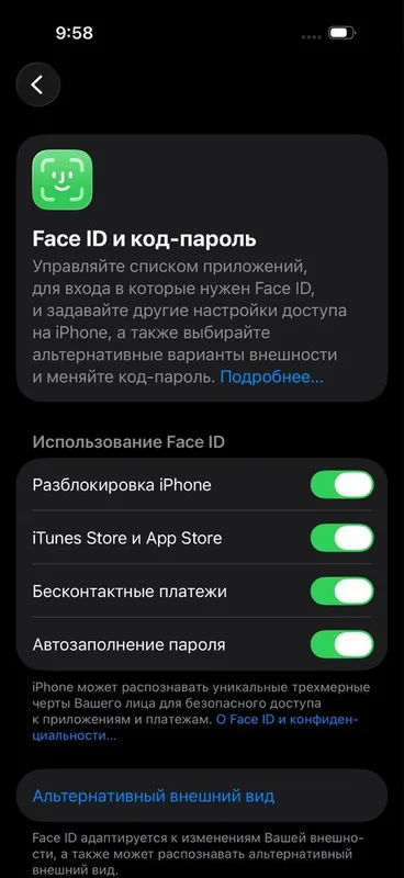Iphone 16 pro qora 5