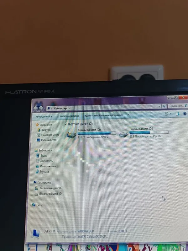 LG компютер яхщи 4 LG компютер яхщи 4