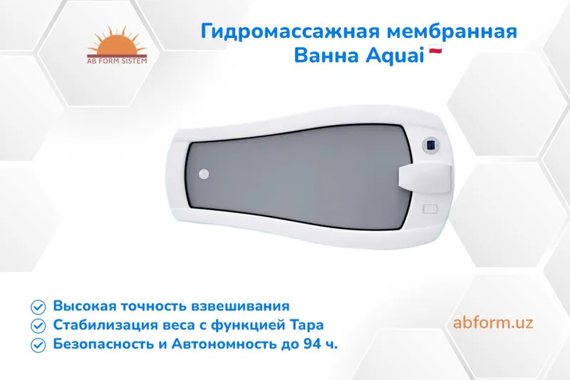 Гидромассажная мембранная Ванна Aquai — фото 3