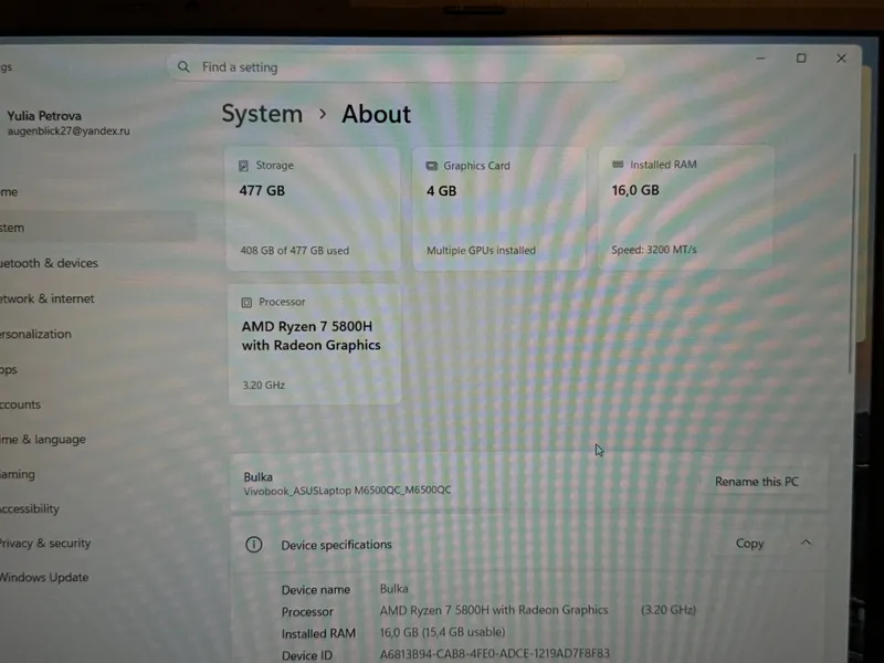 Ноутбук ASUS Vivobook Pro15 AMD Ryzen 7/5800 — фото 3