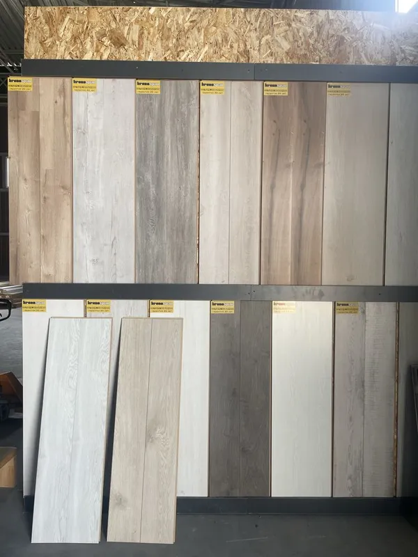 Optom (laminat, dekor, plintus, bambok, mdf,) 1 Optom (laminat, dekor, plintus, bambok, mdf,) 1