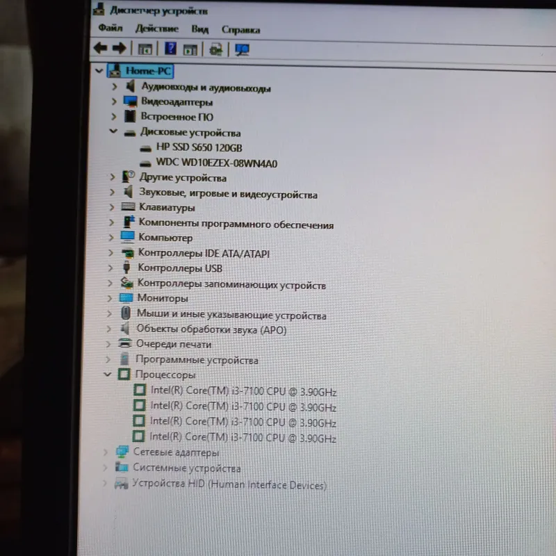 Продаётся компьютер 2