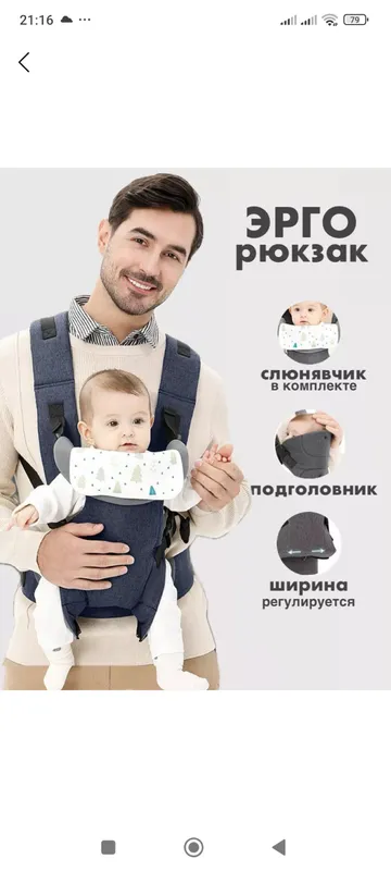 Kengru sotiladi xolati yaxshi