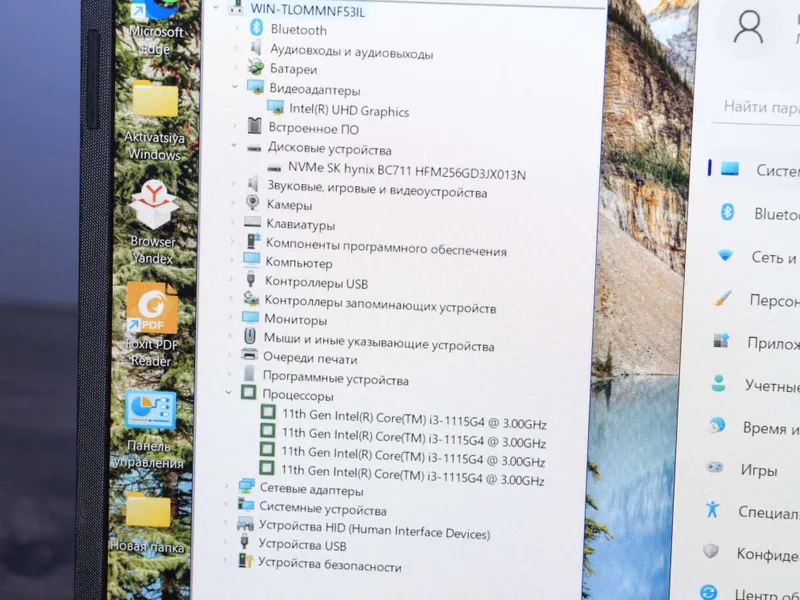 HP noutbuk remont yoki zapchast uchun hozirgi holatda kop ishlamaydi — фото 7