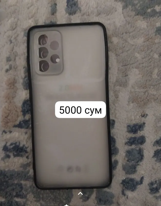 Чехол самсунг а52 4 Чехол самсунг а52 4