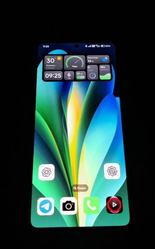 Redmi Note 13 PRO 256GB 3 Redmi Note 13 PRO 256GB 3