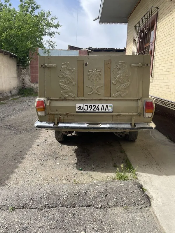 Srochna sotiladi volga pikap gaz 24 — фото 1