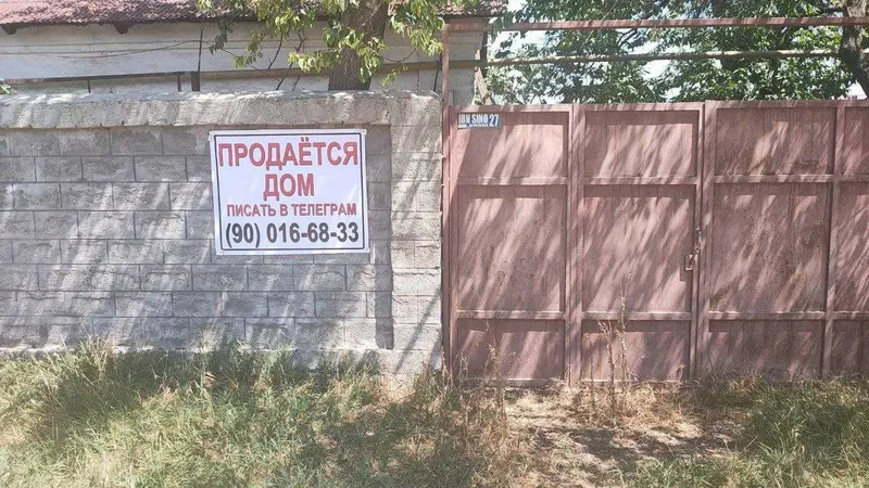 Продажа дома, Куйлюк, Бунёдкор, возможен раздел участка 2 Продажа дома, Куйлюк, Бунёдкор, возможен раздел участка 2