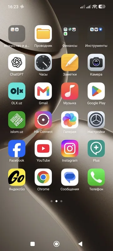 Xiaomi 14 t pro 12/12 ga 1-terra im otgan — фото 1