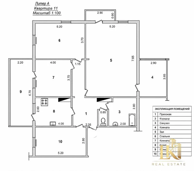 5 xonali kvartira sotiladi, 153 m², 3/12, Mirabod tumani