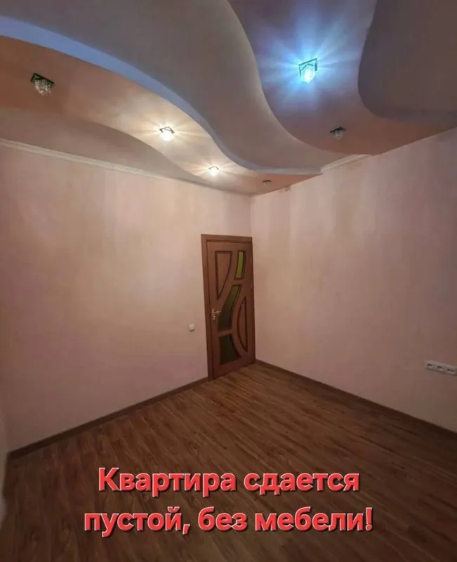 Аренда квартир Юнусабад 9 кв. ориентир Корзинка 5