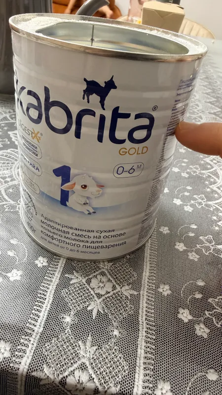 Кабрита 1 смесь 3