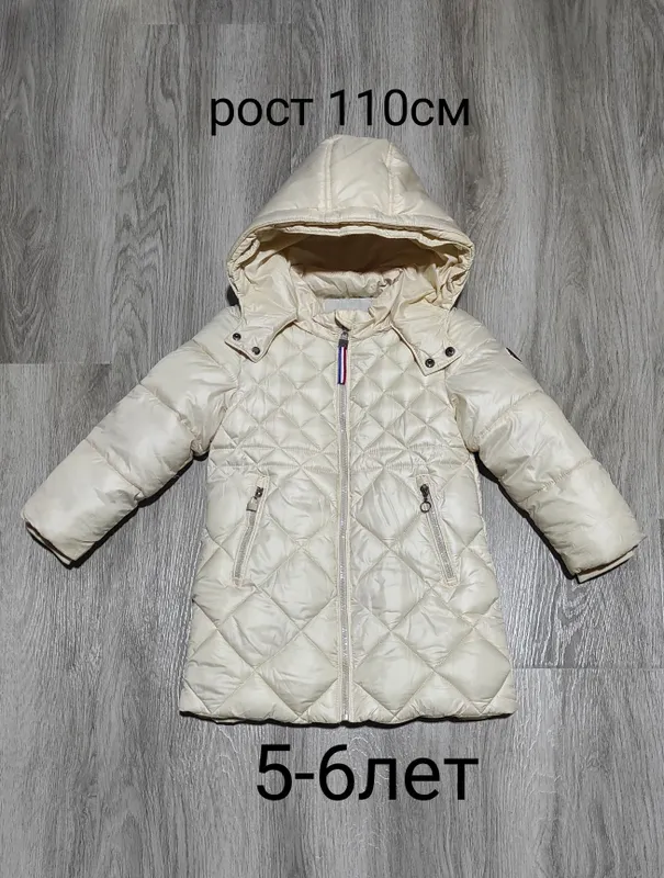 Новая куртка Moncler на 5-6лет. 1 Новая куртка Moncler на 5-6лет. 1