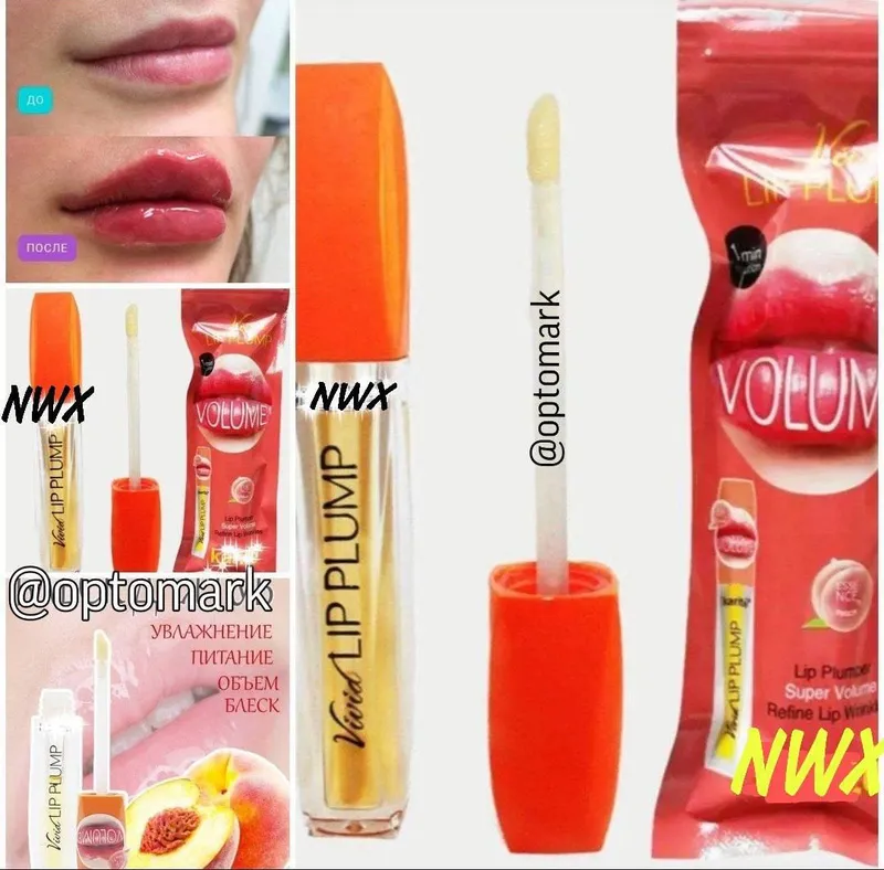 NWX Volumr LIP PLUMP блеск для увеличения губ